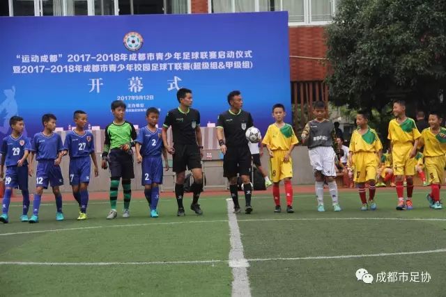 多纳鲁马连续救险无奈失利，曼奇尼回归遭遇惨败